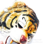 Masque Tête de tigre