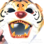 Masque Tête de tigre