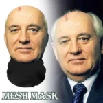 Masque Twilight Bella 3D